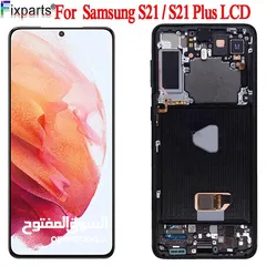  2 LCD SAMSUNG S21 PLUS ORIGNAL