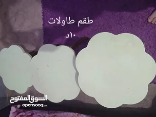  1 اثاث مستعمل  بوضع جيد جدا للبيع ويمكن بيعه مفرق
