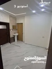  10 شقة فارغة للايجار في شارع الجامعة 160