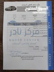  24 كيا نيرو 2022 Electric نخب اول