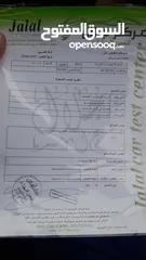  19 تويوتا كورولا موديل 2005  استخدام شخصي فحص بسعر مناسب ماتور 1500