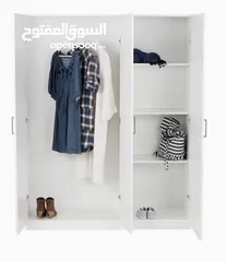  24 خزاين ايكيا pax ومتفرقات ايكيا