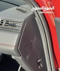  5 سيات ابيزا 2020 Fr مختم مش منمره فحص نخب بالكرتونة