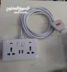  2 13A universal socket with USB with original turkey wire 2.5 3 core