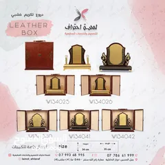  2 دروع تكريم خشب ,كريستال , دروع تكريم اكريليك , دروع تكريم حفر خشب ميدالية أكريليك , ميداليات خشب