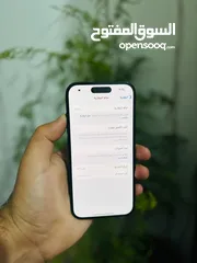  1 Iphone 15 normal