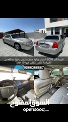  1 لينكولن تاون كار  Lincoln town car 2005