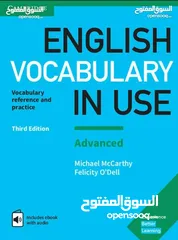  15 مدرس انجليزي عراقي التواصل على رقم الواتس +967 713 681 203