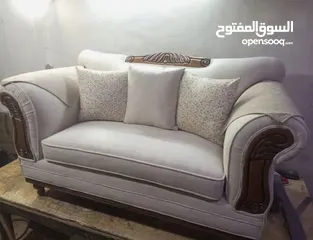  10 مفروشات ابو الرائد