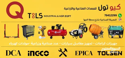  12 test test test test