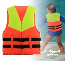  1 العاب مائية للأطفال للحضانات ورياض الأطفال والمدارس. متوفر خدمة التوصيل لجميع المحافظات