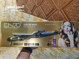  4 كوايه شعر جذابه وخطيرهه