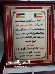  28 كؤوس وميداليات رياضية لكل أنواع الرياضة ذهبيه فضيه برونزيه معدن وبلاستيك وجوائز تذكارية