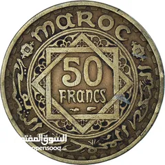  2 50 فرنك مغربية