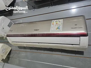  20 مكيف 1طن .1.5 طن .2طن ( عادي ) مستعمل بحاله الوكاله شامل توصيل وتركيب