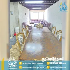  4 شقه سوبر ديلوكس مفروشه للايجار رام الله قرب دوار الساعه - بلديه رام الله