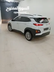  7 كونا موديل 2020 سعر حرق على الكاش