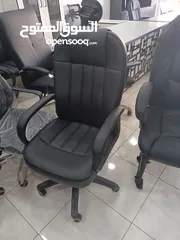  9 كرسي  شبك طبي عرض خاص