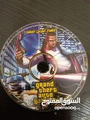 1 سيدي لعبة gta sanandreas النسخة العربية و سيدي فيلم cars كلهم لبليستيشن 2
