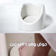  4 غسل القدم عند الوضوء  لا يحتاج إلى الكهرباء او مضخة ماء  سهل التركيب وسهل