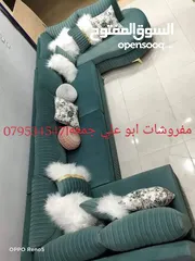  4 اطقم كنب امريكي