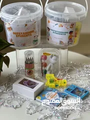  2 هدايا اطفال