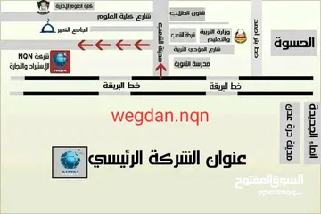  2 لابتوب ديل 7280