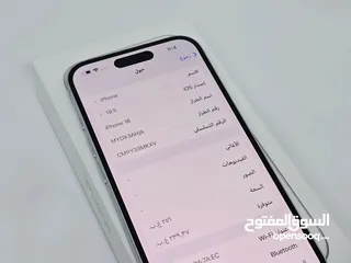  14 IPhone 16 256G 100% Battery + click iOS keyboard