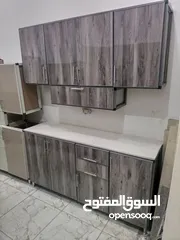  14 مطابخ حيلو جيدا