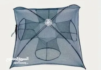  4 شبكة صيد سمك للبيع