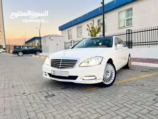  4 Mercedes benz- (S-class)-(S350)-(VIP)-(BCM)