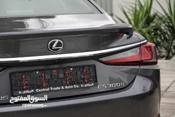  3 ليكزس ES300 عداد صفر وارد المركزية تحت الكفالة للبيع