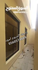  4 زجاج والمنيوم