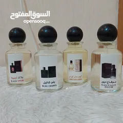  6 عطور فاخرة واسعارها فاخرة