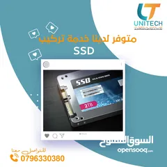  22 كمبيوترك مغلبك؟حاسوبك بطيء؟ مش لازم تغيّرو!ماتشيل همه!