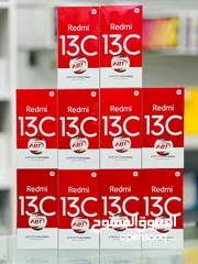  10 شاومي رديمي 13c الاصدار الجديد 256جيبي رام 8