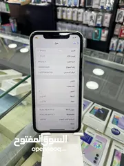  2 ايفون 11 مستعمل 256 جيجا /iphone 11used 256g