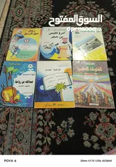  14 الغاز وقصص ومجلات قديمه واصلية للبيع بسعر مناسب