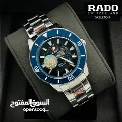  2 RADO SKELETON