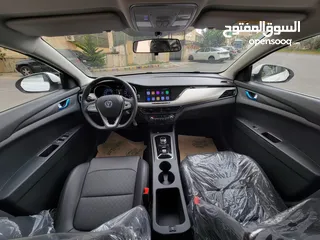  8 شانجان ايدو عداد زيرو 2023