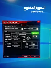  5 جهاز كمبيوتر