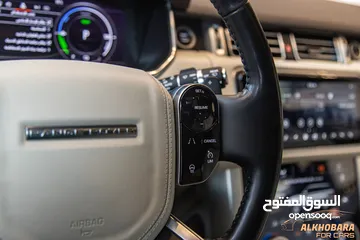  5 Range Rover vouge 2022 Hse Plug in hybrid   السيارة وارد المانيا و قطعت مسافة 55,000 كيلو متر