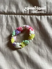  14 خرز الفلاح