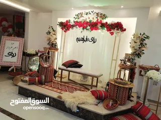  5 ركن حنة تراثي مميز لحفلات الحنة