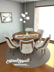  9 طاولات سفره