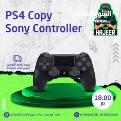  5 ايادي ps4 اصلي مستعمل ملون واسود بحالة الوكاله وعالفحص يوجد كوبي جديد بسعر حرق