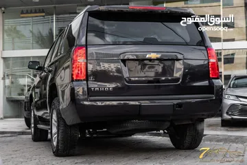  4 وارد الشركة Chevrolet Tahoe 2015