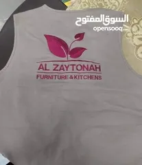  14 أعلام كؤوس وميداليات دروع تفوق وشهادات تقدير