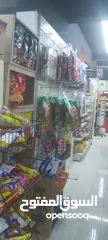  15 مركز تسوق للبيع  Super Market