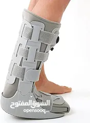  1 اجمل حذاء جبيره هوائيه
